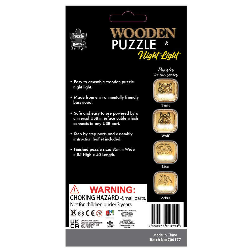 Puzzle - BMS - Zebra