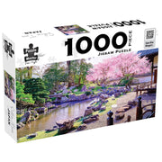 Puzzle - BMS - Sakura Trees Japan AR Edtition