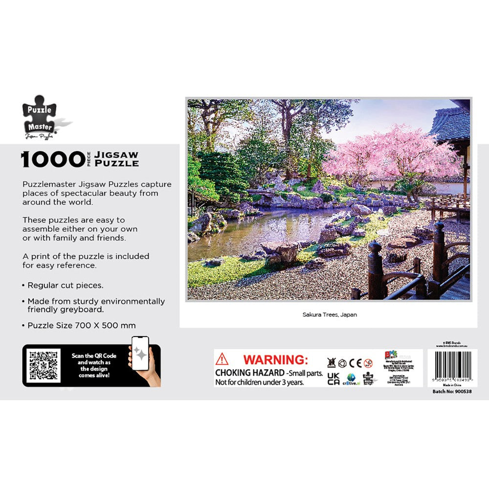 Puzzle - BMS - Sakura Trees Japan AR Edtition