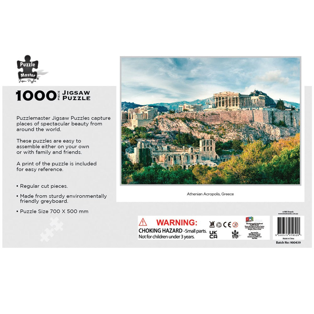 Puzzle - BMS - Athenian Acropolis Greece