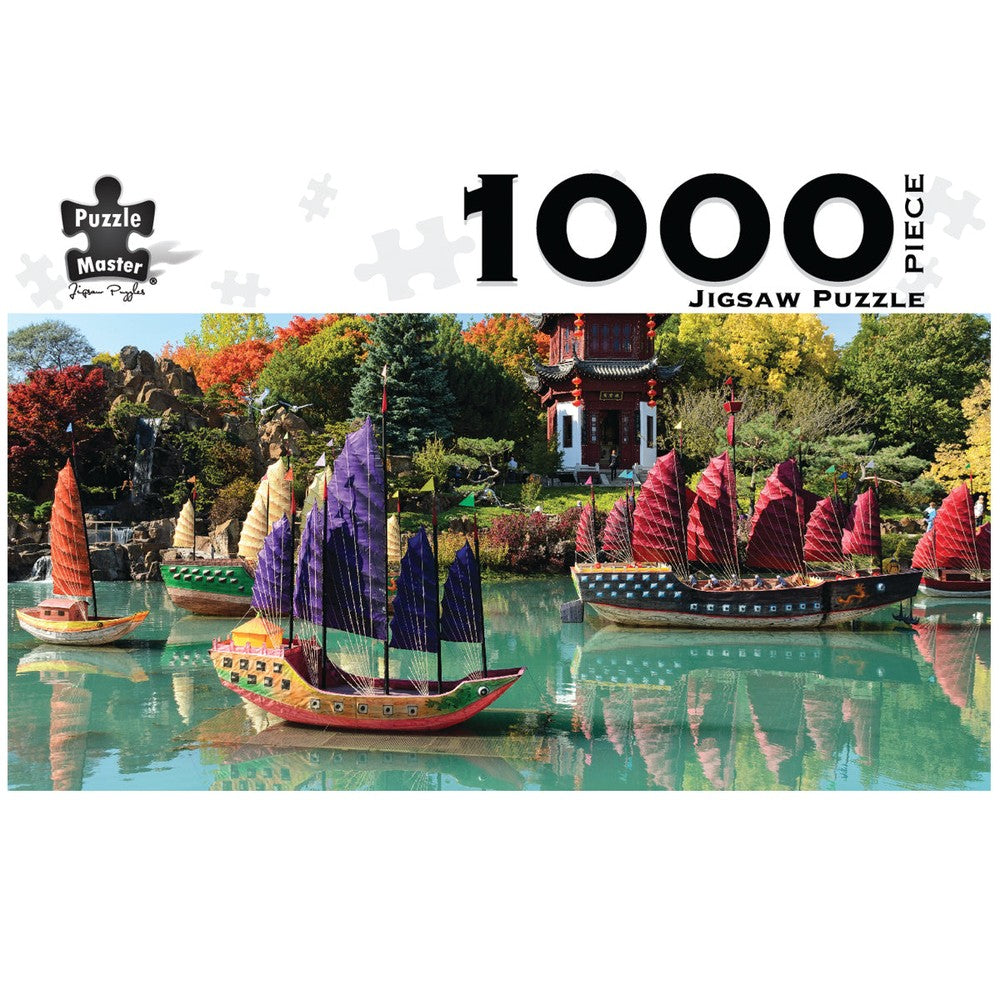 Puzzle - BMS - Botanical Gardens Quebec