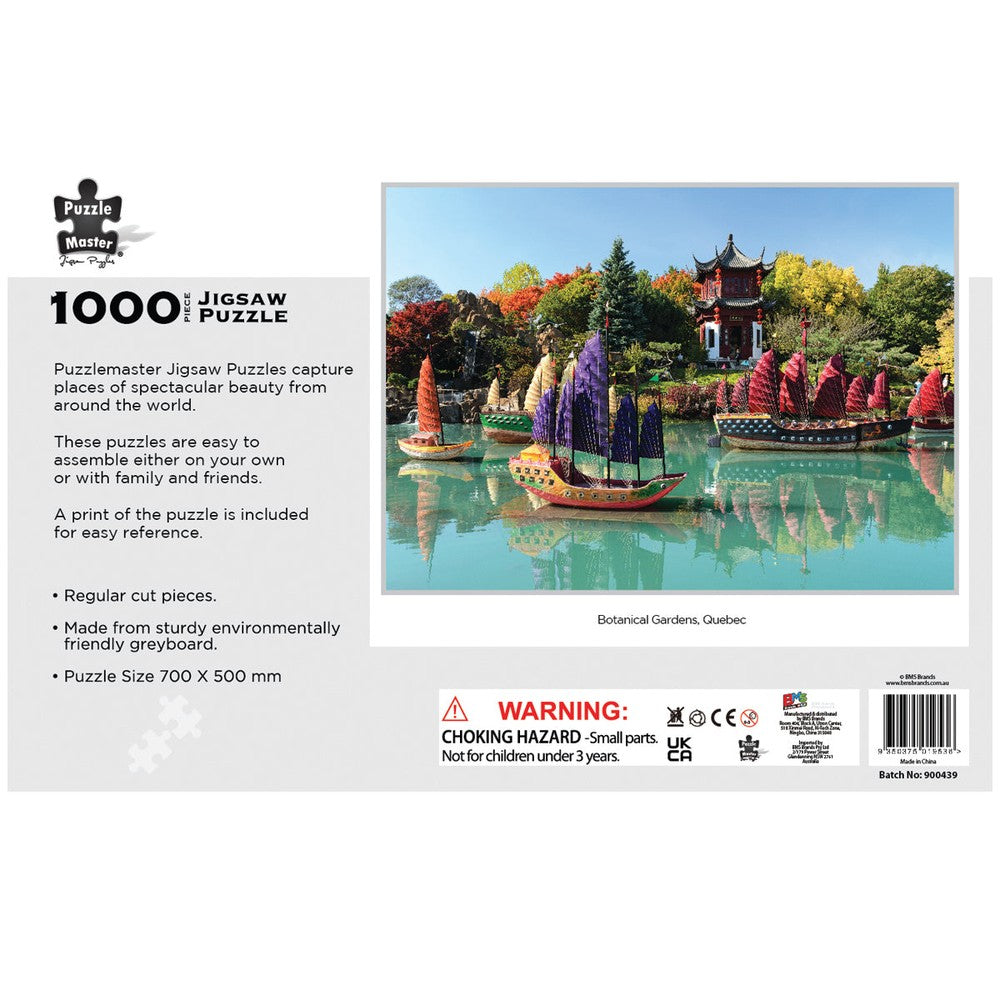 Puzzle - BMS - Botanical Gardens Quebec