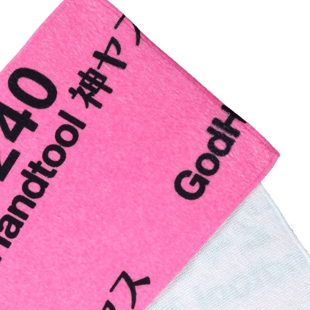 Godhand: Kamiyasu Towel 240