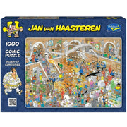 Puzzle - Holdson - Van Haasteren - 1000pc Puzzle - Gallery of Curiositie
