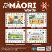 Puzzle - Holdson - My First Words in Maori - 60pc Puzzle - MASTER SINGLE