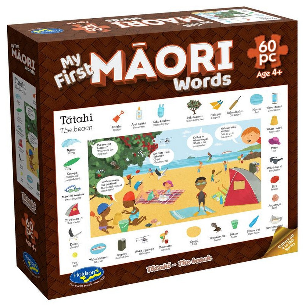 Puzzle - Holdson - My First Words in Maori - 60pc Puzzle - MASTER SINGLE