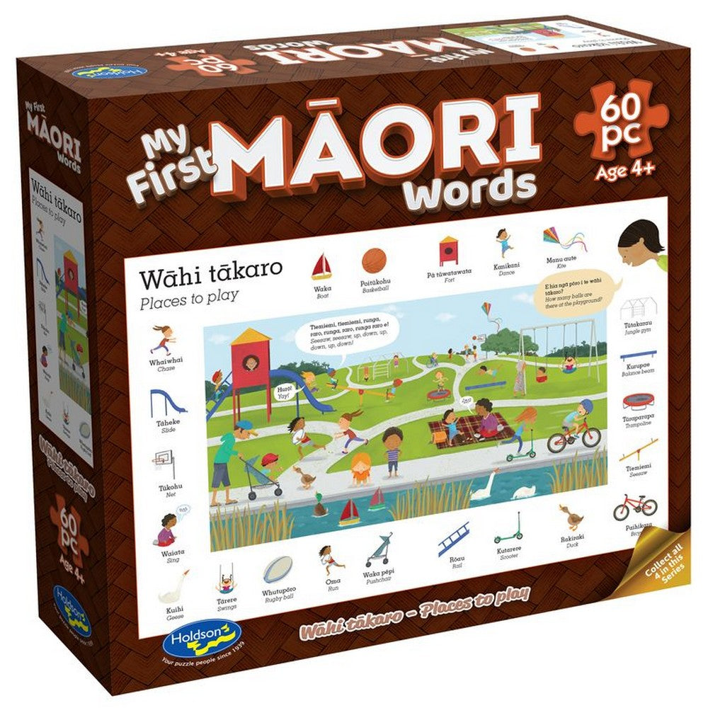Puzzle - Holdson - My First Words in Maori - 60pc Puzzle - MASTER SINGLE