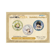 ENSKY - Wich Hat Atelier - Pin Badge Set