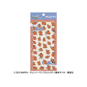 ENSKY - Chainsawman Raze Sticker - Churupuku Seal 1