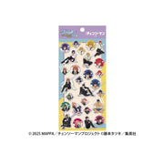 ENSKY - Chainsawman Raze Sticker - Churupuku Seal 2