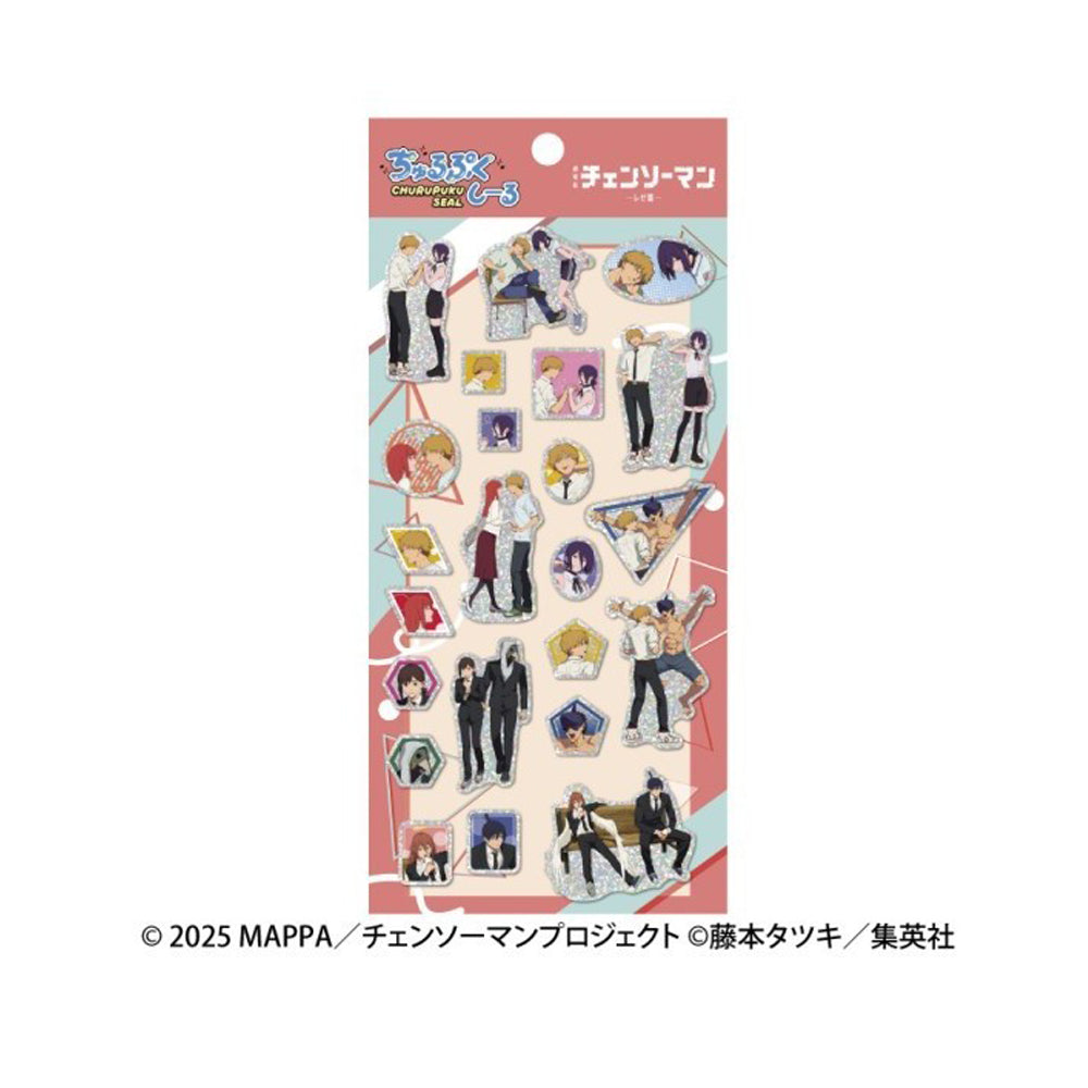 ENSKY - Chainsawman Raze Sticker - Churupuku Seal 3