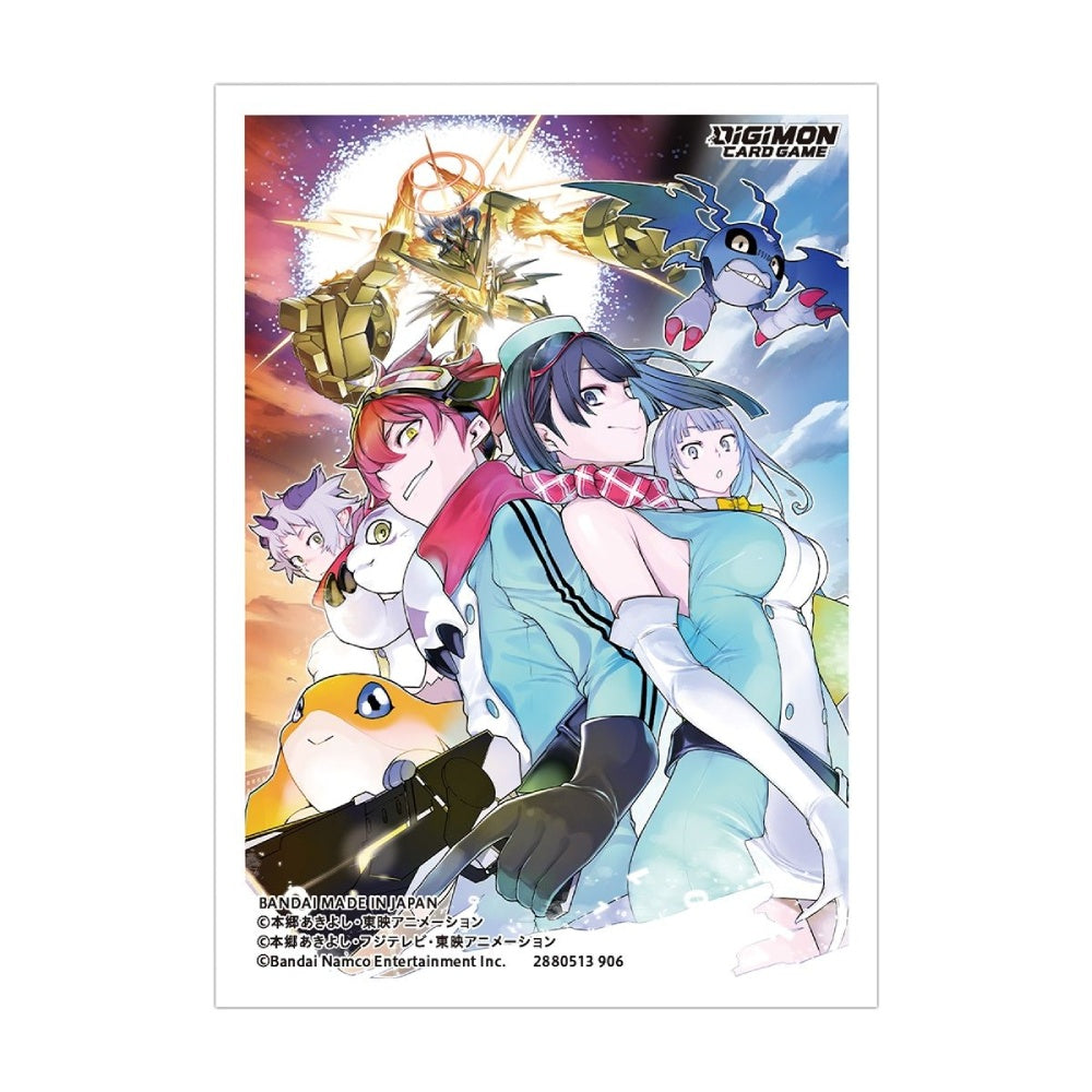 Digimon Card Game: Digimon Story – Time Stranger Set [PB-25]