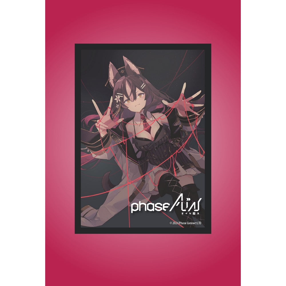 Oshi Push: Set 3: Phase ALiAS: Ltd Ed Standard Foil Sleeves: Chisaka Airi
