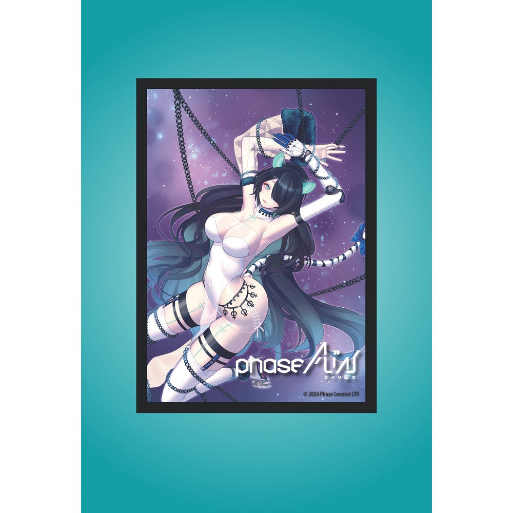 Oshi Push: Set 3: Phase ALiAS: Ltd Ed Standard Foil Sleeves: Makina Erina