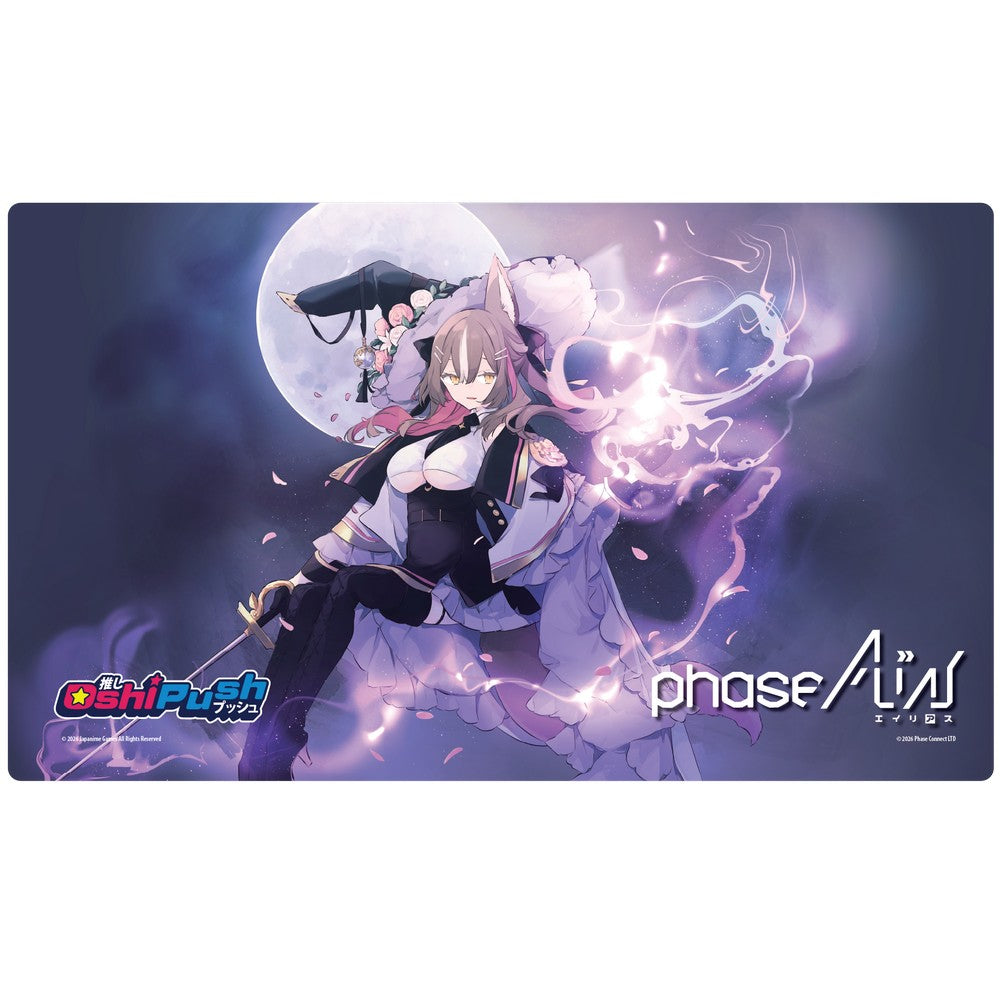 Oshi Push: Set 3: Phase ALiAS: Standard Size Neoprene Playmat (24.25""x14.25""): Chisaka Airi