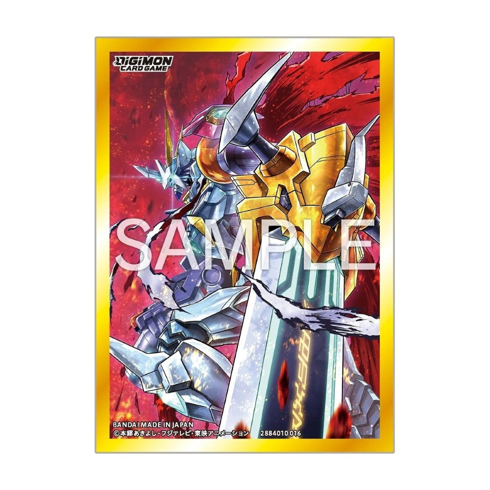 Digimon Card Game: Tamer's Selection Box – Ver. X Antibody [PB-26]