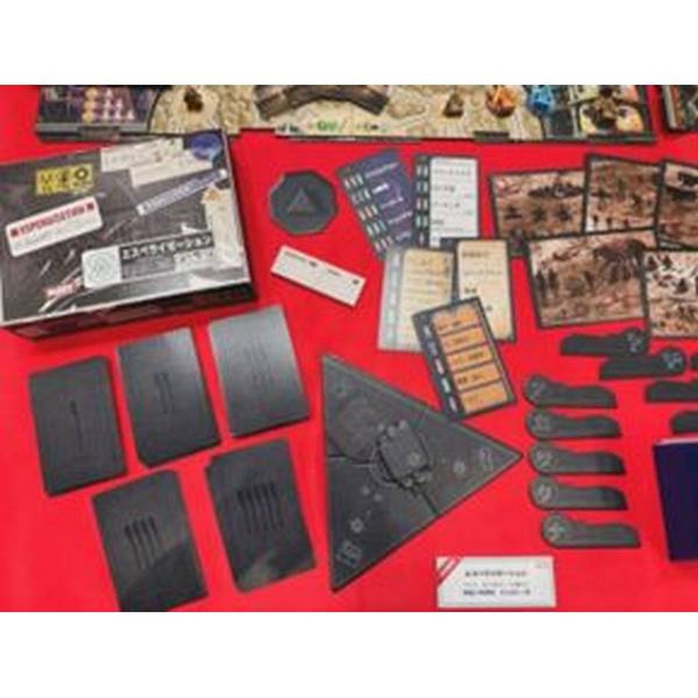 Gibberers: The Word Game of Language Creation and Civilization Development