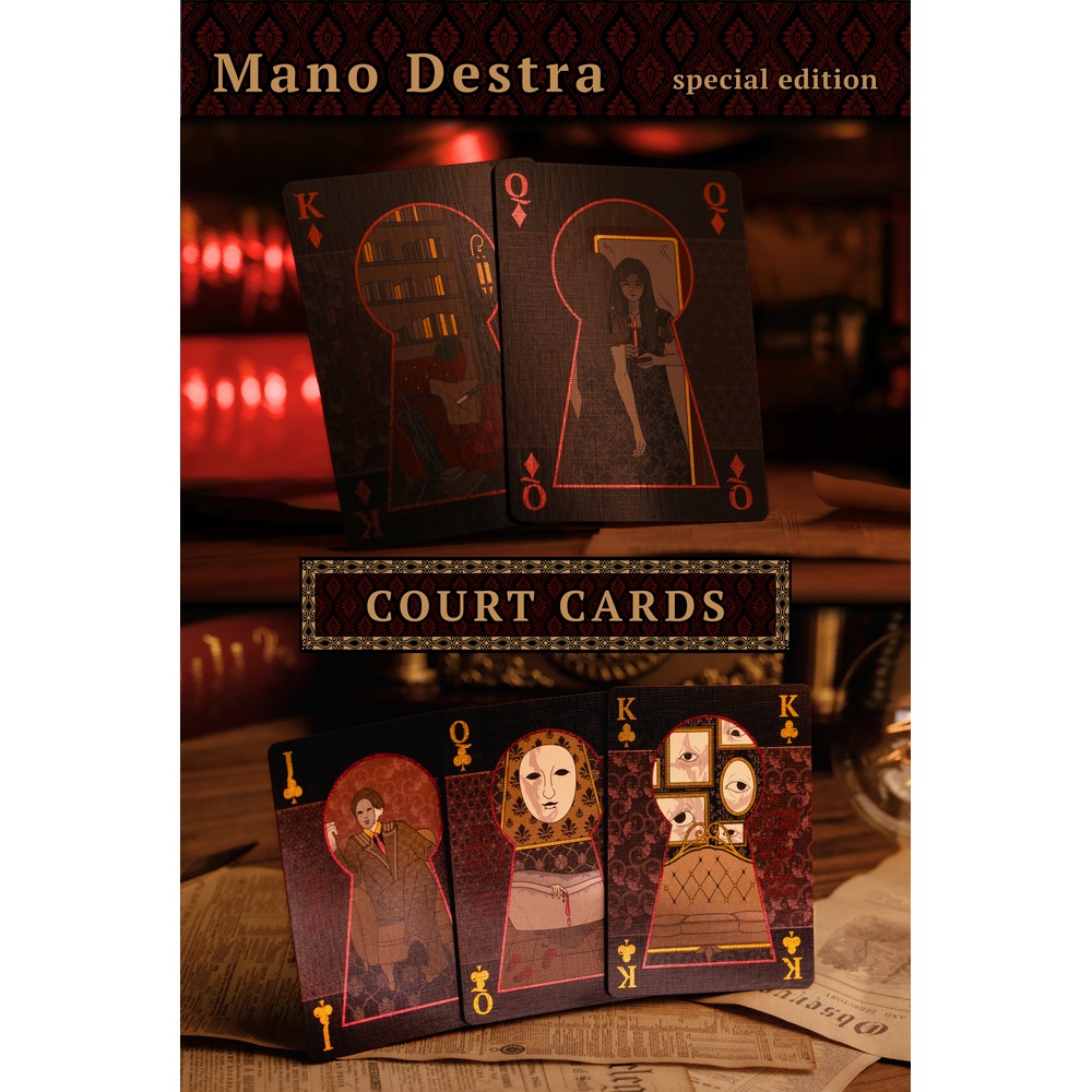 Hotel Fur Elise Playing Cards - Half-Brick Set