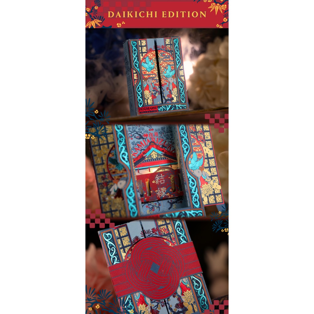 Kamiarizuki Playing Cards - Collector's Set