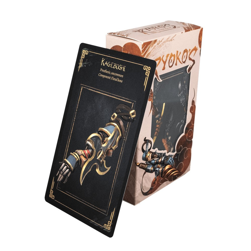 Ryoko's Guide to the Yokai Realms - Core Accessory Box