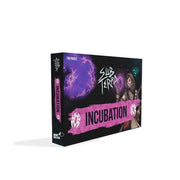 Sub Terra I - Incubation Expansion