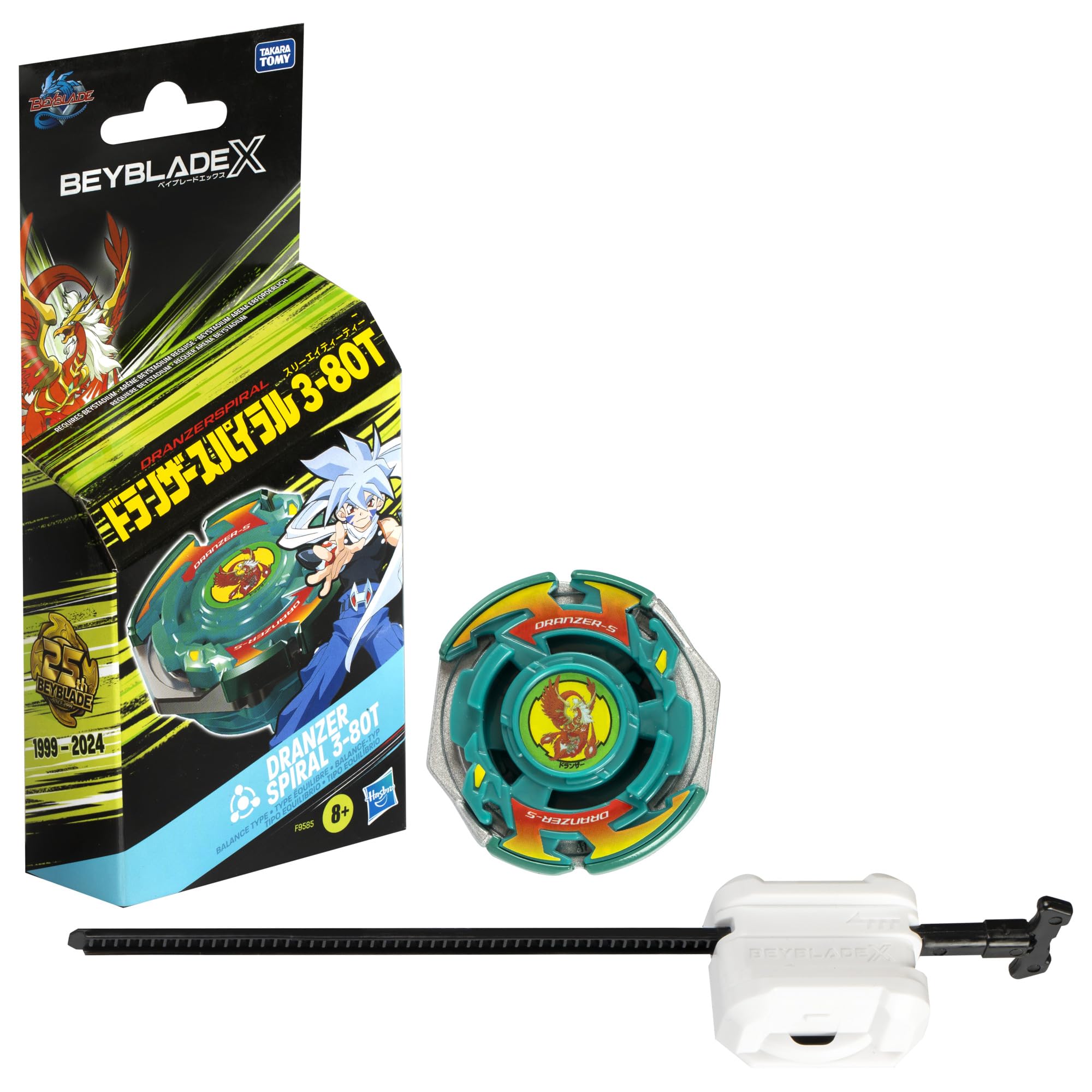 Beyblade - X - Eu Dranzer