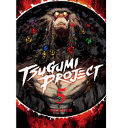 Tsugumi Project 5