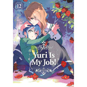 Yuri Is My Job! 12