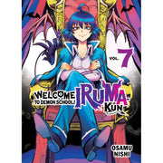 Welcome To Demon School! Iruma-Kun 7