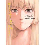 Welcome Back; Alice 6