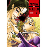 Ninja Vs. Gokudo 1