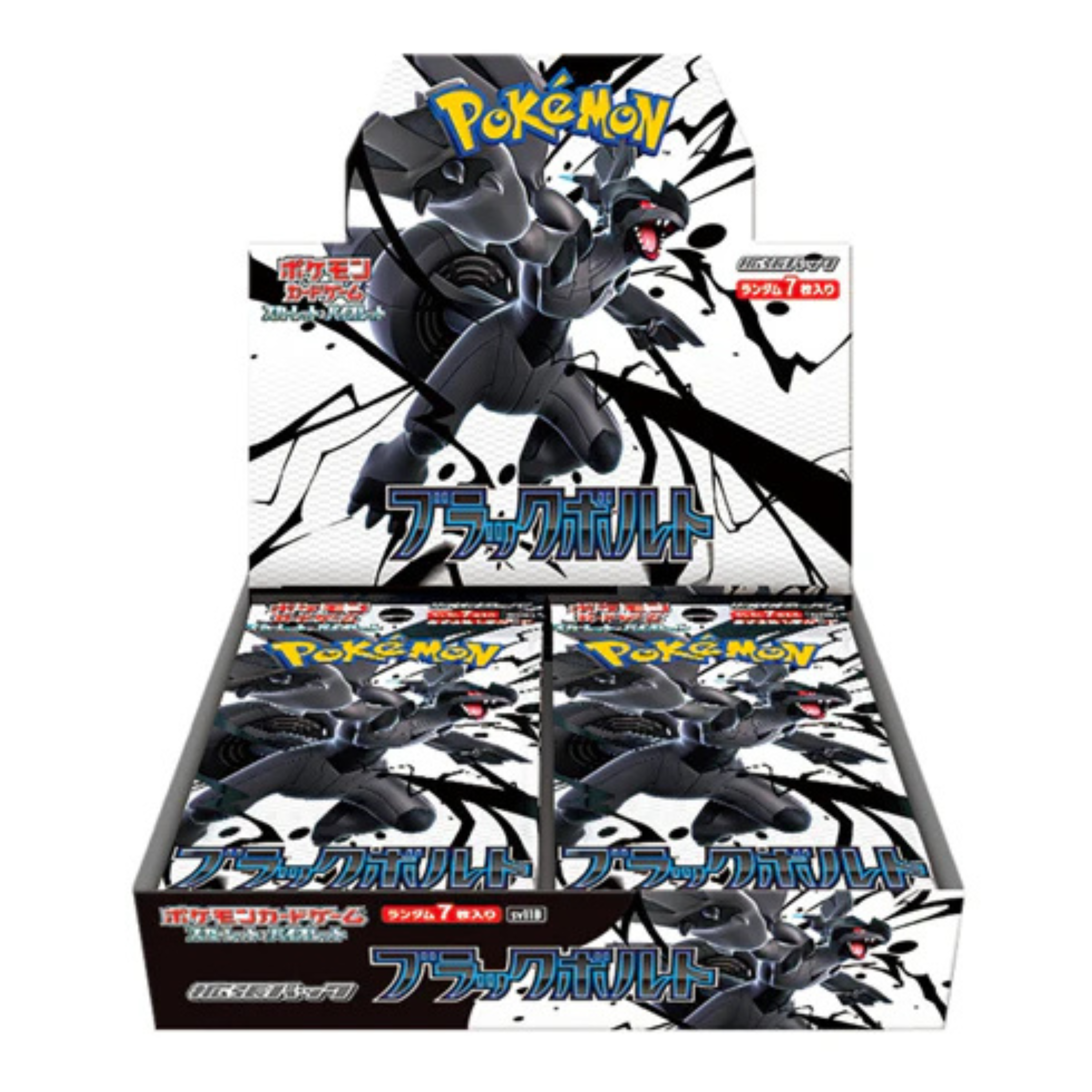 POKEMON TCG - BLACK BOLT SV11B BOOSTER BOX JAPANESE