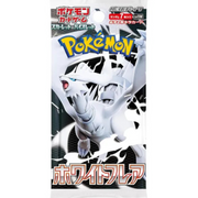 POKEMON TCG - WHITE FLARE SV11W BOOSTER PACK JAPANESE