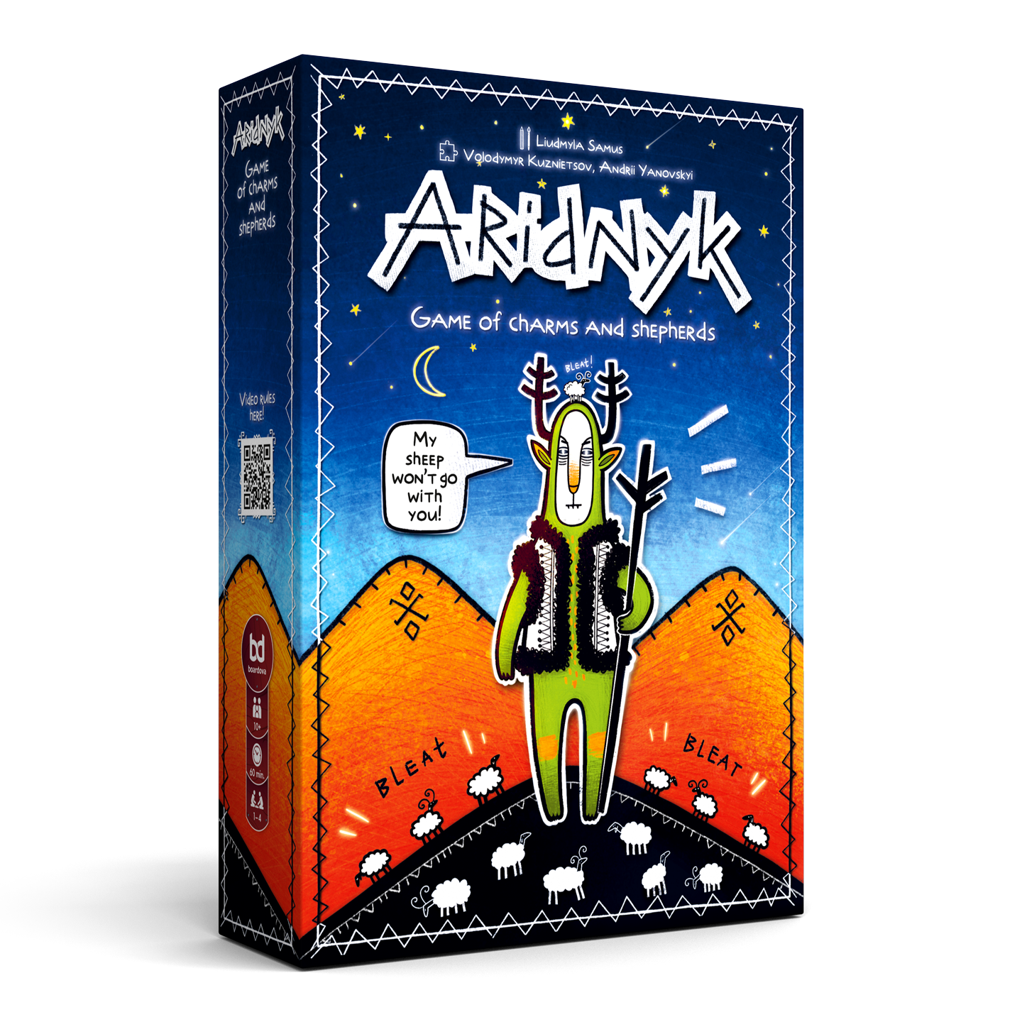 Aridnyk