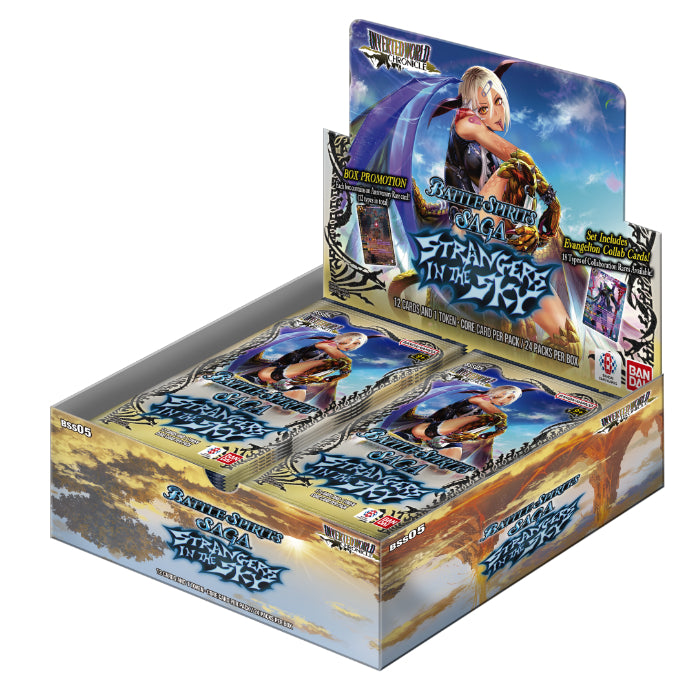Battle Spirits Saga: Inverted World Chronicle – Strangers in the Sky: Booster Display [BSS05]