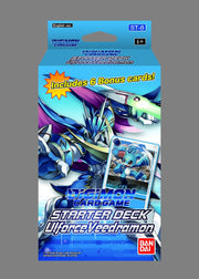 Digimon Card Game: Starter Deck Display – Ulforce Veedramon [ST-8]