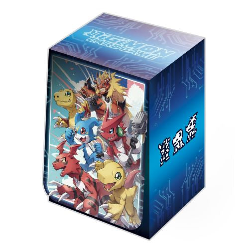Digimon Card Game: Tamer's Evolution Box – Vol. 2