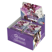 Gundam Card Game Steel Requiem [GD03] Booster Box