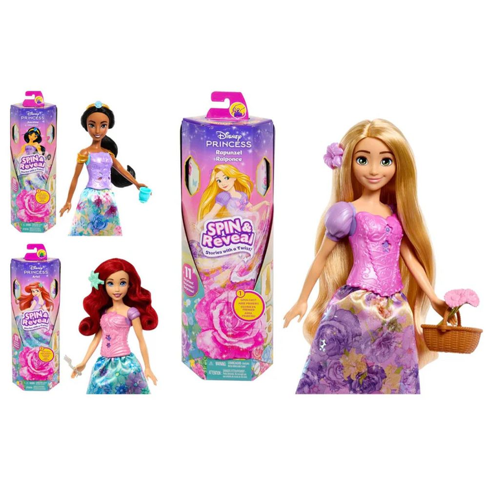 Disney - Princess - Fd Spin & Reveal Assortment (2)