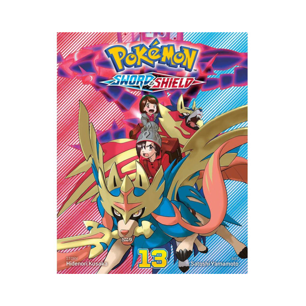 Pokemon: Sword & Shield; Vol. 13