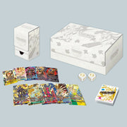 Digimon Card Game: Tamer's Evolution Storage & Card Set – Nexus of Digimon [PB-24]