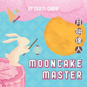 Origame: Mooncake Master (cube series)